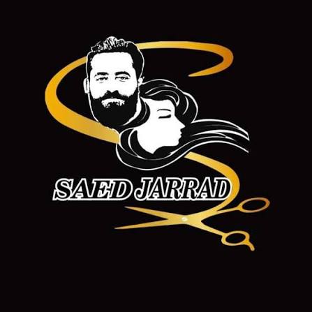 عدة وظائف